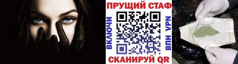 Где продают наркотики Нытва Cocaine Героин Гашиш Меф мяу мяу