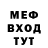 Экстази Cube Fariz Abduraimov