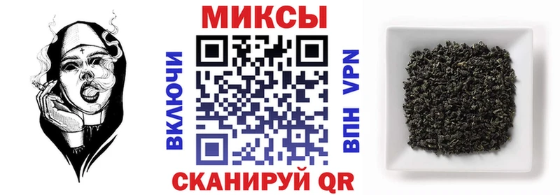БУТИРАТ 99%  блэк спрут маркетплейс  Нытва 