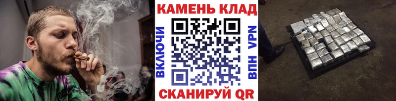 ГАШ ice o lator  сколько стоит  Нытва 
