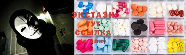 каннабис Алексин