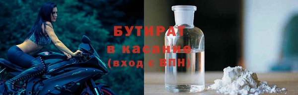 марихуана Алзамай