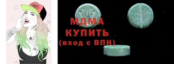марихуана Алзамай