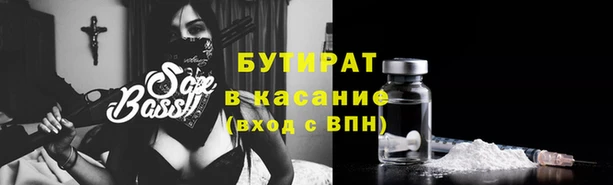 каннабис Алексин