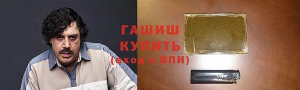 эйфоретик Алексеевка