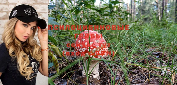 марихуана Алзамай