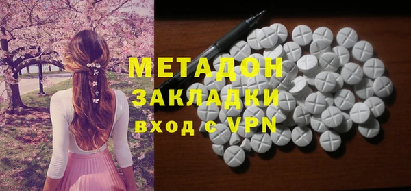 эйфоретик Алексеевка
