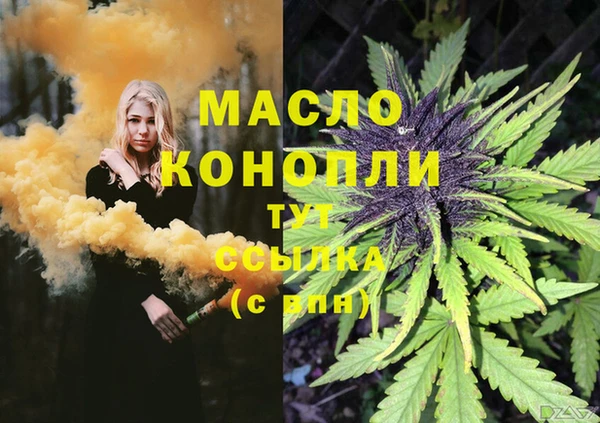 гидропоника Переславль-Залесский