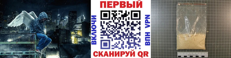 ссылка на мегу зеркало  Нытва  МЕТАМФЕТАМИН Methamphetamine 