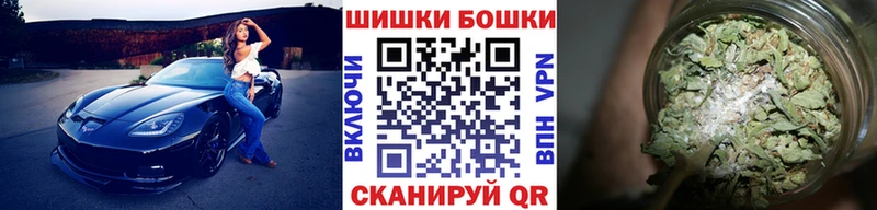 Конопля тримм  kraken рабочий сайт  Нытва  закладка 
