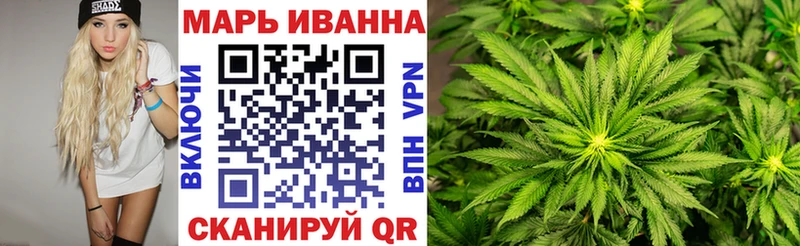 Каннабис гибрид Нытва